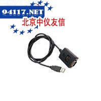 Y105 usb转RS232转换器